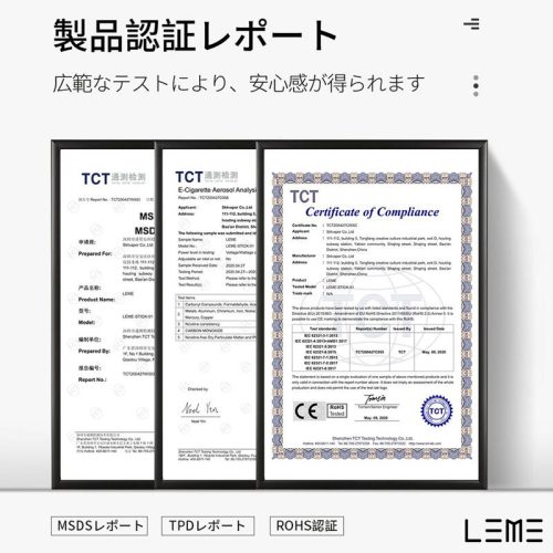 7787 LEME樂美【樂美原廠煙彈】美版樂美 LEME 美版 日本樂美 樂美煙彈 樂美菸彈 樂美 LEME L牌 IQOS 加熱不燃燒 全口味 1條10包 1包20入 LEME 樂美 經典系列 百果系列 探索系列 爆珠系列
