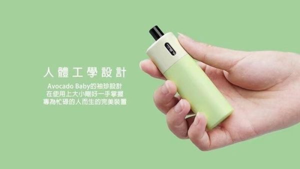 messageImage_1645190102956 VAPTIO AVOCADO BABY KIT 酪梨寶寶 主機 & 煙彈 0.7 1.2 歐姆 無冷凝 可調3段強度/氣孔 - 酪梨寶寶專用保護套