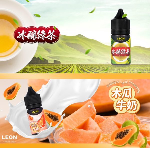 LEON-冰釀綠茶-木瓜牛奶 LEON-冰釀綠茶-木瓜牛奶