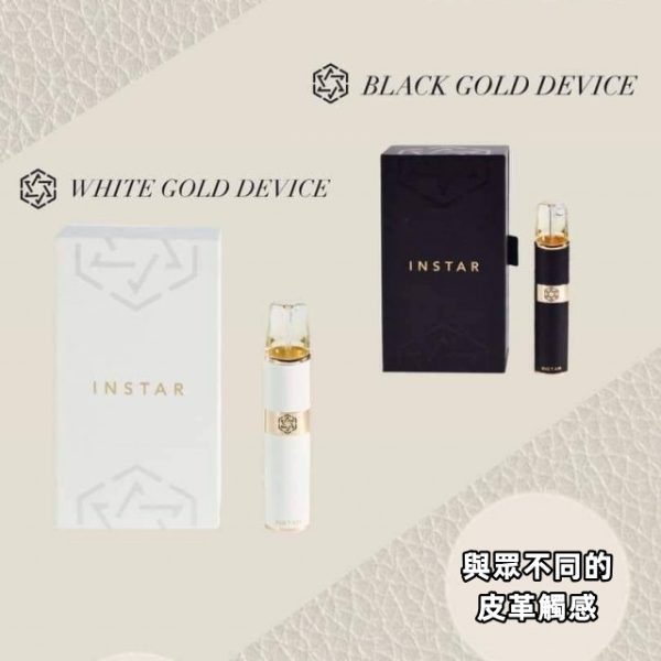 HC 青提 INSTAR 皮革主機 單主機 QNGTI