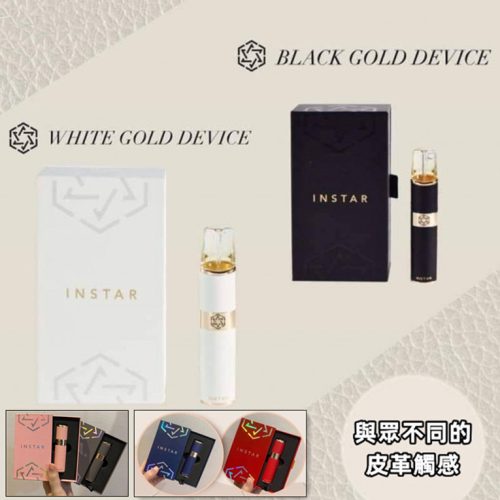 青提-INSTAR-皮革主機-單主機-QNGTI