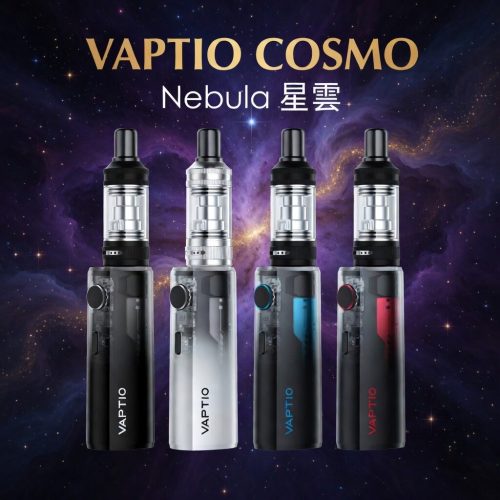 VAPTIO COSMO Nebula 星雲