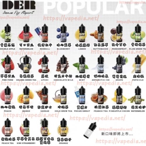 der30ml DER30ML DER der der 30ml der 30ML derDER DERder