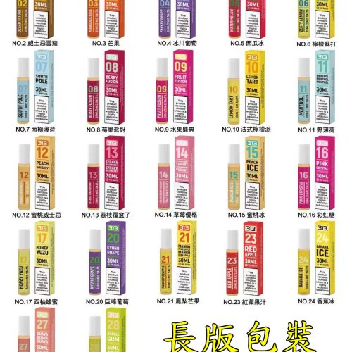 【小煙油】 英國油 airscream 313 系列 小煙 2號:威士忌雪茄(不涼) 3號:芒果泡泡(涼) 4號:冰川葡萄(涼) 5號:西瓜冰(涼) 6號:檸檬蘇打(涼) 7號:南極薄荷(涼) 8號:莓果派對(不涼) 9號:水果盛典(不涼) 10號:法式檸檬派(不涼) 11號:野薄荷(涼) 12號:蜜桃威士忌(微涼) 13號:荔枝覆盆子(涼) 14號:草莓優格(涼) 15號:蜜桃冰(涼) 16號:彩虹糖(涼) 17號:西柚蜂蜜(涼) 20號:巨峰葡萄(涼) 21號:芒果鳳梨(涼)