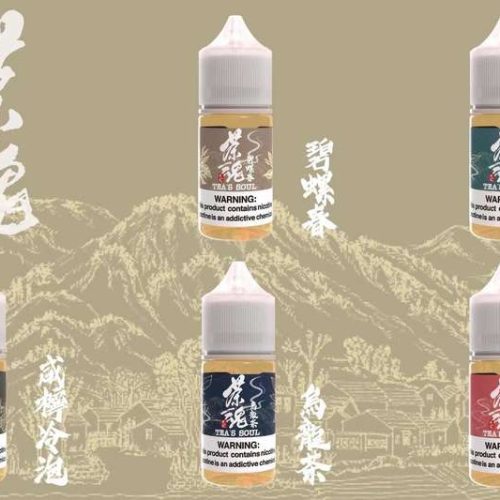 【小煙油】茶魂 30ml 茶味 烏龍茶 咸檸冷泡 碧螺春 鐵觀音 蜜桃烏龍 【小煙油】茶魂 30ml 茶味 烏龍茶 咸檸冷泡 碧螺春 鐵觀音 蜜桃烏龍
