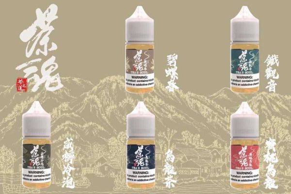 【小煙油】茶魂 30ml 茶味 烏龍茶 咸檸冷泡 碧螺春 鐵觀音 蜜桃烏龍 【小煙油】茶魂 30ml 茶味 烏龍茶 咸檸冷泡 碧螺春 鐵觀音 蜜桃烏龍