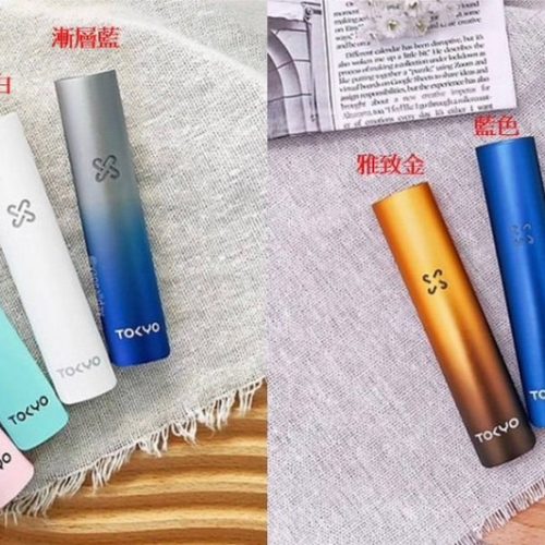 RELX SP2 味覺達人 主機 【通用一代悅客】味覺の達人 主機 發光主機 Taste Master X Tokyo 單主機 tokyo vape 聯名味覺達人通配主機 RELX SP2 味覺達人 主機 【通用一代悅客】味覺の達人 主機 發光主機 Taste Master X Tokyo 單主機 tokyo vape 聯名味覺達人通配主機