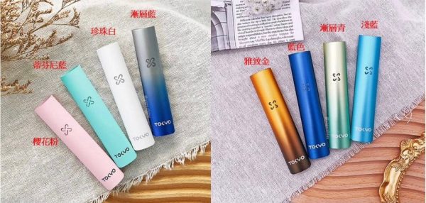 RELX SP2 味覺達人 主機 【通用一代悅客】味覺の達人 主機 發光主機 Taste Master X Tokyo 單主機 tokyo vape 聯名味覺達人通配主機 RELX SP2 味覺達人 主機 【通用一代悅客】味覺の達人 主機 發光主機 Taste Master X Tokyo 單主機 tokyo vape 聯名味覺達人通配主機