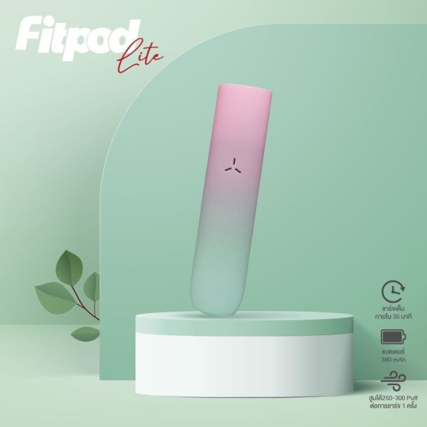 Fitpod Lite 通用 悅刻 RELX4-5代單主機