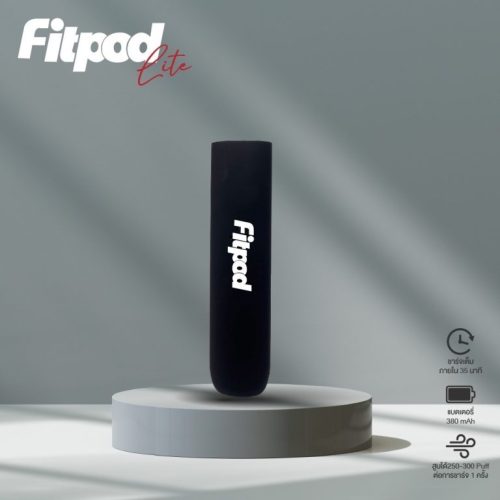 Fitpod Lite 通用 悅刻 RELX4-5代單主機