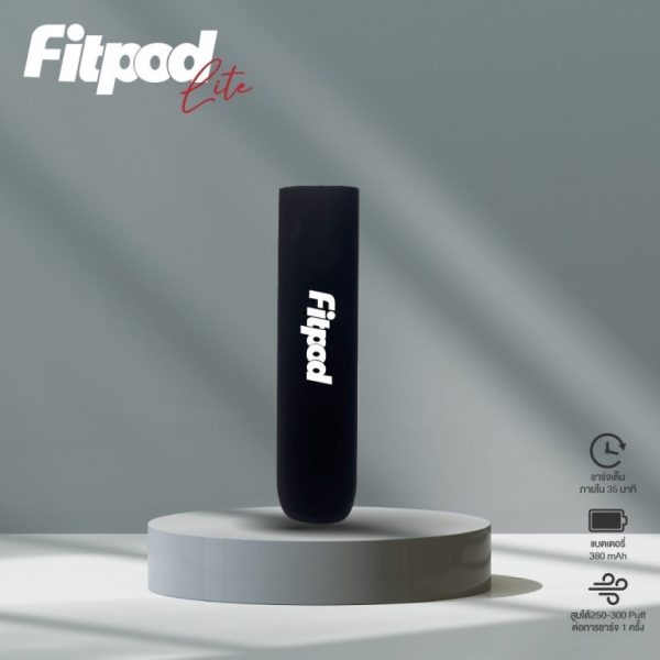 Fitpod Lite 通用 悅刻 RELX4-5代單主機