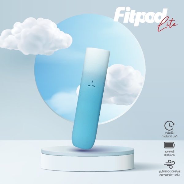 Fitpod Lite 通用 悅刻 RELX4-5代單主機