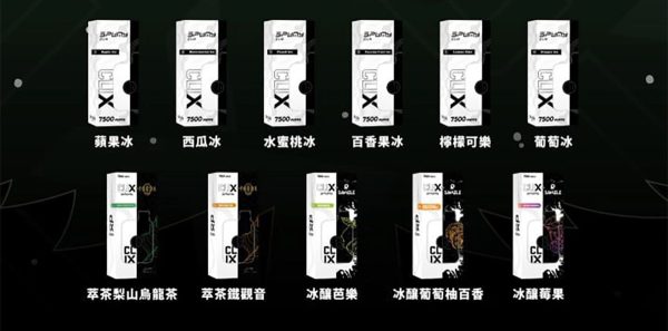 SPUMY CLIX SPUMY CLIX