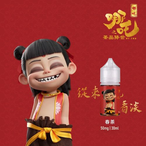 【哪吒茶葉系列小煙油 LINE ID yun9370】30ml 溫潤茶香、不帶涼感，適合日常長抽！春茶 檸檬茶 西柚花茶 茉莉花茶~